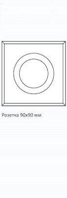 Розетка ALBERO vinyl белый 90*90 