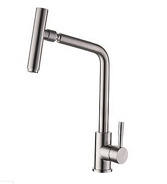 Cмеситель для кухни Ledeme L4998-5