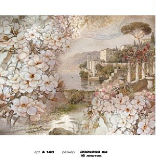 Фотообои Фреска " Италия" 392*260