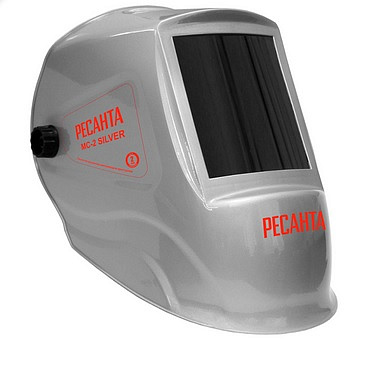 Маска сварщика с автозатемнением МС-2 SILVER
