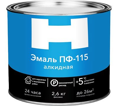 Эмаль "V" ПФ-115 Красная 2,6кг