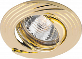 Светильник точечный Feron DL6227 золото поворотный G5.3