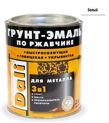 Грунт-эмаль по ржавчине Dali 3 в 1 Белая  0,75л