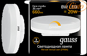 Лампа Gauss LED GX53 8W/2700 Dim