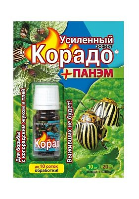 Табу (от колорадского жука, проволочника) 50мл 