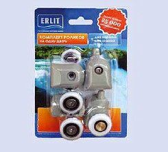 Деталь - Ролик комплект на одну дверь 23мм 1 серия (2 верхних, 2 нижних) БЛИСТЕР 1012088000