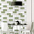 Обои Плитка 286-04