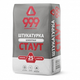 Штукатурка ЦЕМЕНТНАЯ 999 СТАУТ, 25кг 
