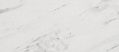 Ламинат кварц-виниловый Alta Step Arriba Мрамор белый  610*305*5мм 43 класс SPC9905