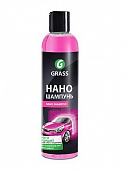 Наношампунь "Nano Shampoo" 0,25л GRASS