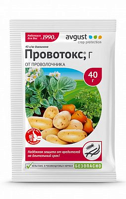 Провотокс 40г (проволочник)