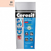 Затирка CERESIT CE 33/2 Роса №31 (2 кг) фольга