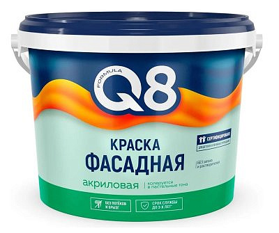 Краска в/д FORMULA Q8 фасадная 2,7кг 261402