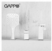 Смеситель для ванны врезной Gappo G1117-8 на 3 отверствия,белый/хром.