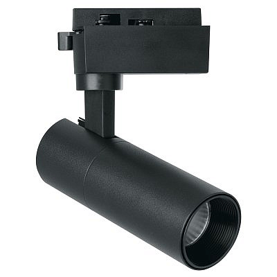 Светильник трековый светодиодный на шинопровод Feron 140 AL черный 14w 4000k 35 градусов