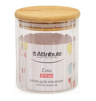 Банка для хранения сыпучих продуктов LINA 470 мл  AJB111