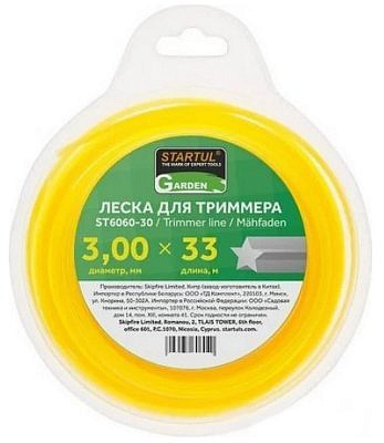 Леска 3.0мм*33м звездочка STARTUL GARDEN ST6060-30
