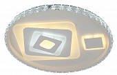 Люстра потолочная Gameto РеалКерамика 62601-500 LED 112W