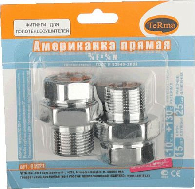 Американка прямая 3/4" для полотенцесушителя, в/н, хром (пара)
