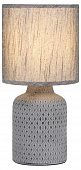 Настольная лампа черная с абажуром  7043-502 Sabrina 1 x E14 40 Вт
