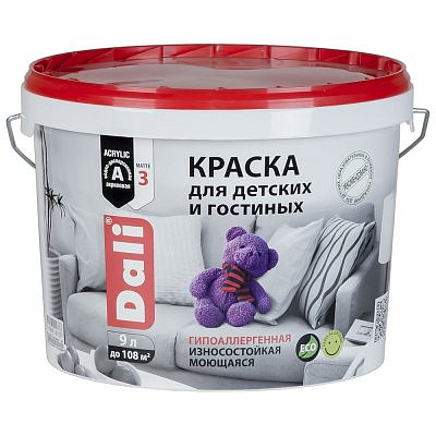 Краска DALI для детских и гостинных, гипоалергенная, матовое покрытие 9л