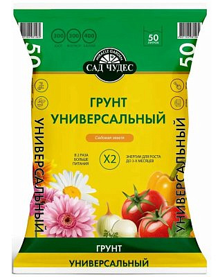 Грунт "Сад Чудес" универсальный 50л Фарт  4/5981