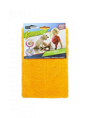 Насадка для швабры DOMCRAFT BASIC DCM022 плоская 