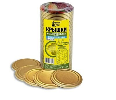 Крышка СКО Домашний сундук "АССОРТИ" /упаковка 50шт/