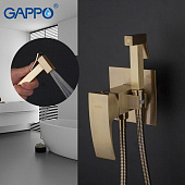 Встраиваемый гигиенический душ Gappo G7207-4 бронза
