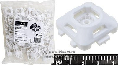 Площадка под стяжку усиленная белая Dynel-207 (прямой монтаж) 1шт/50