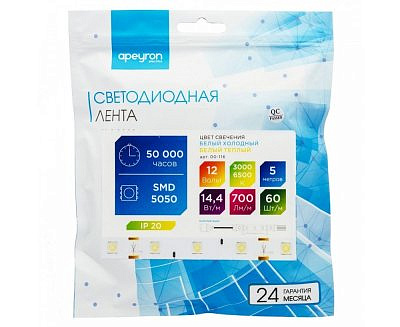 Аперон Лента 12V   интер.6500К+3000К