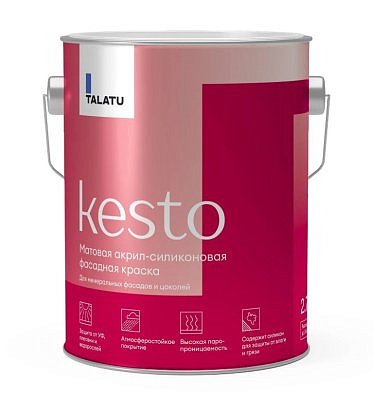 Краска в/д TALATU "KESTO" фасадная акрил-силиконовая База А 2,7л
