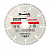 73199 Диск алмазный отрезной Мультирез 125*22,2м Matrix