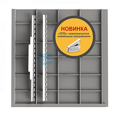 40х25 ПЛАСТИК (нажимной)