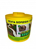 Лента бордюр садовая Классика 9м*10см,желтая
