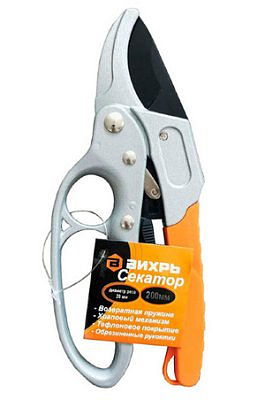 Секатор 200мм возвратная пружина,храповый механизм