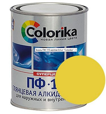 Эмаль ПФ-115 Colorika желтая 0,8 кг