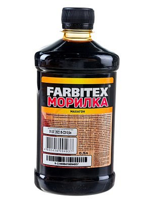 Морилка деревозащитная водная FARBITEX махагон 0,5л