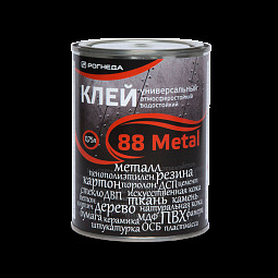 Клей 88-Metal 0,75л