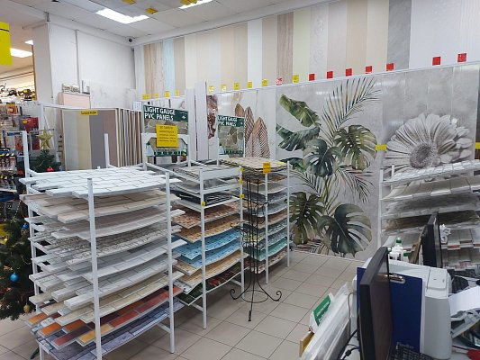 Чипак на Скуратовской