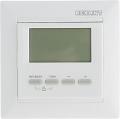 Терморегулятор Rexant цифровой электронный 51-0567 бежевый 3,5 квт совместим с Legrand Valena
