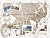Adriatica Панно из 2-х плиток PWU06ADR1 30х40