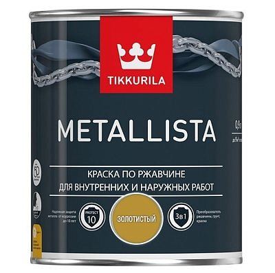 Краска по ржавчине Metallista Золотая 0,9л Тиккурила