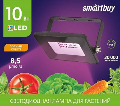 Фитопрожектор для растений UNIEL 10W SMARTBANY 1300k IP65  9микромоль  81*63*21  768858