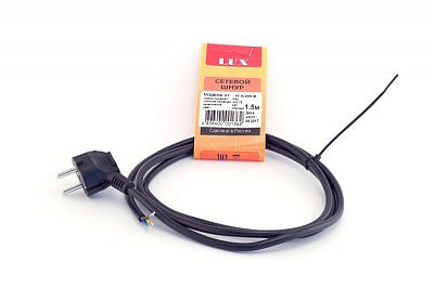 Шнур сетевой  LUX V3 ПВС 3х0,75 , черный . 1,5м с вилкой , с заземлением