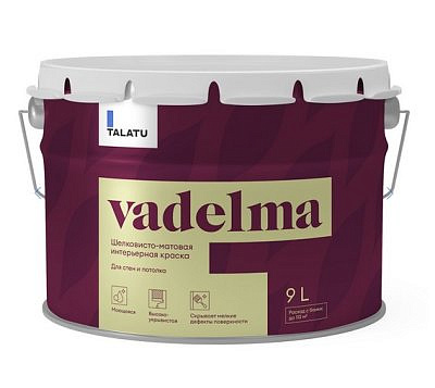 Краска в/д TALATU "VADELMA" для стен и потолков База А 0,9л