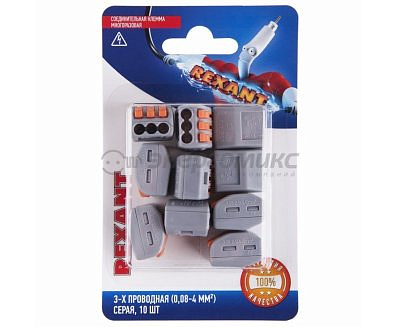 Клеммная колодка с рычагом 3-ая СМК-3 упаковка 10штук 0,08*4мм² 