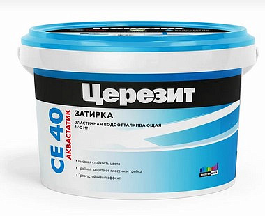 Затирка Церезит  эластичный водоотталкивающая СЕ 40/2 Светло-коричневый №55 (2кг)