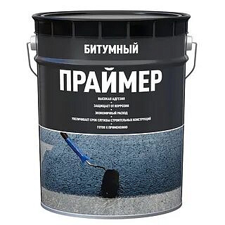 Праймер битумный Noname 21,5л/16кг