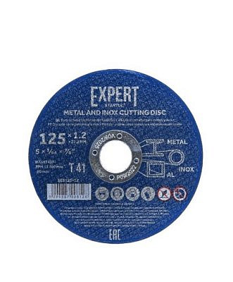 Круг отрезной 125*1.2*22.2 мм по металлу STARTUL EXPERT